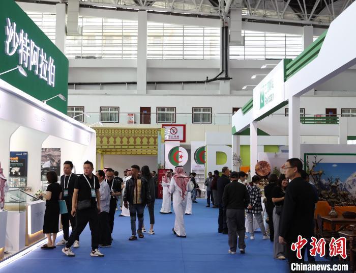 华人2娱乐登录网址